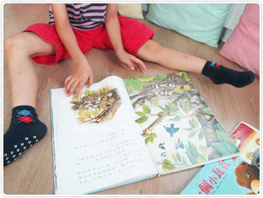 故事書 故事書