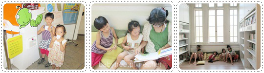 親子閱讀 親子閱讀