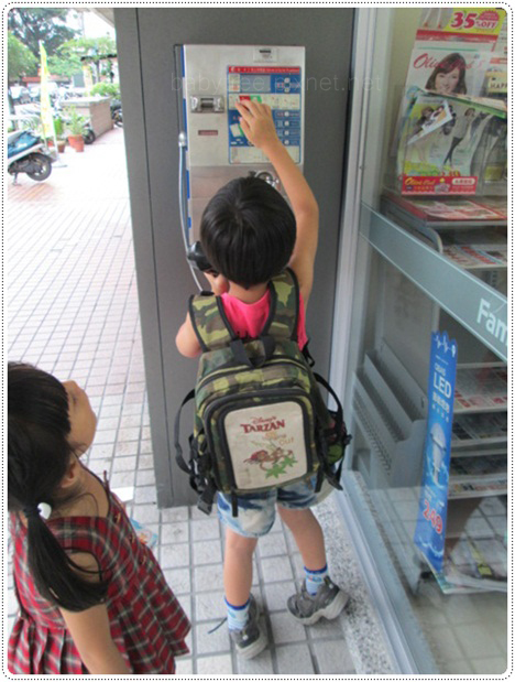 小孩打電話 小孩打電話