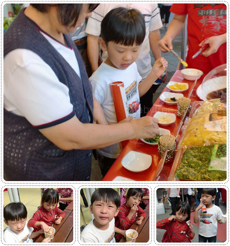 花博爭艷館美食展