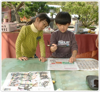 小孩學書法