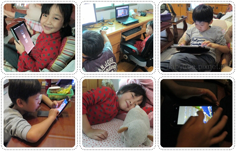 小孩玩3C 小孩玩3C