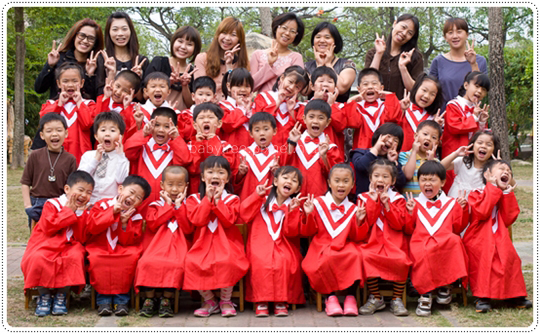 幼稚園畢業合照 幼稚園畢業合照