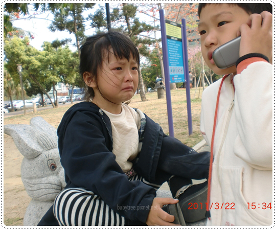 小孩哭了怎麼辦2.jpg 小孩哭了怎麼辦2.jpg