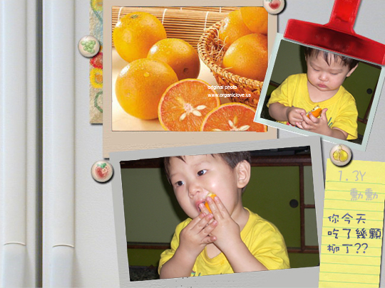 kid-eat-fruit1.JPG