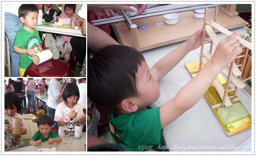 2歲 2歲寶寶