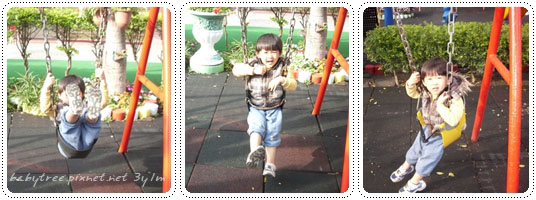 幼幼園 幼幼園