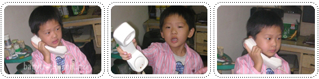 小孩打電話.jpg 小孩打電話.jpg