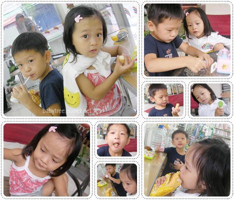 7-11.jpg 7-11.jpg