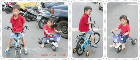 兒童腳踏車 兒童腳踏車