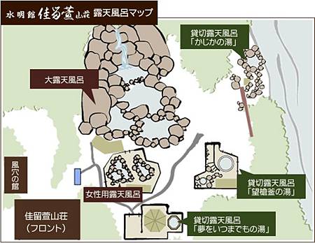 13一個女生遊中部北陸 Day 3 3 水明館佳留萱 奧飛驒溫泉鄉的祕湯守護者 風呂 A Piece Of Me 痞客邦 13一個女生遊中部北陸 Day 3 3 水明館佳留萱 奧飛驒溫泉鄉的祕湯守護者 風呂 A Piece Of Me 痞客邦