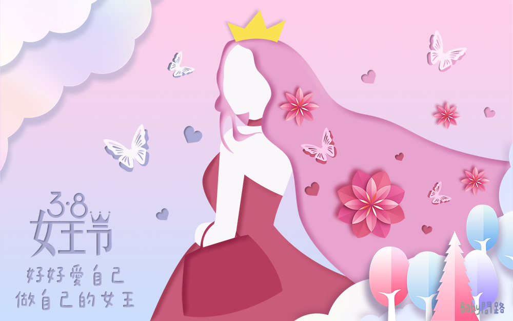 女神節祝福圖片03