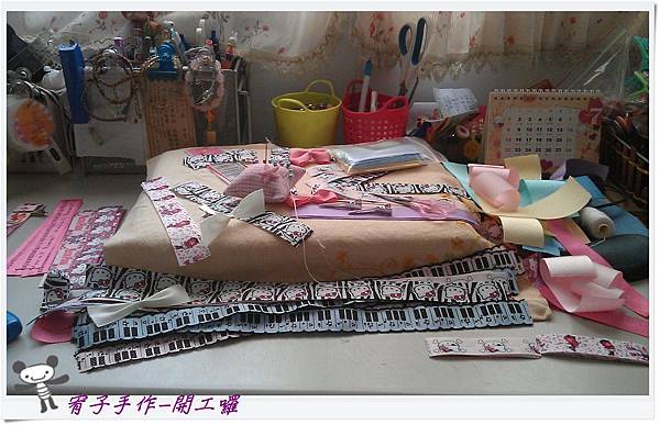 準備開工囉 準備開工囉