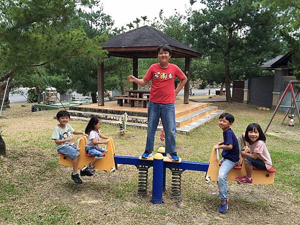 1442294074292 1442294074292