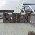 太魯閣大橋.jpg