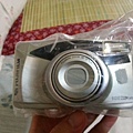 fuji-s1200.jpg