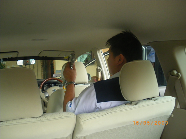 IMGP3869.JPG