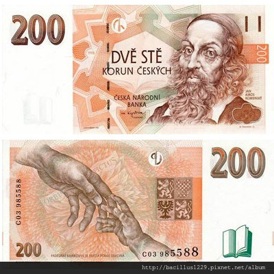 CZK_200