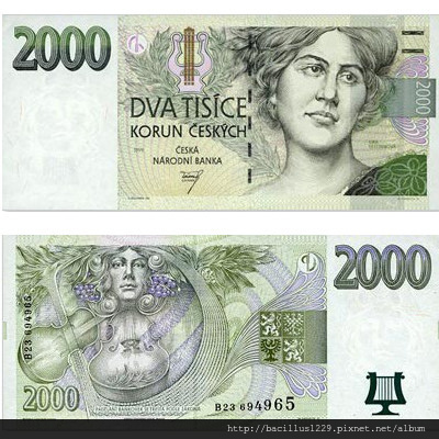 CZK_2000