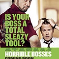 Horrible Bosses-1.jpg