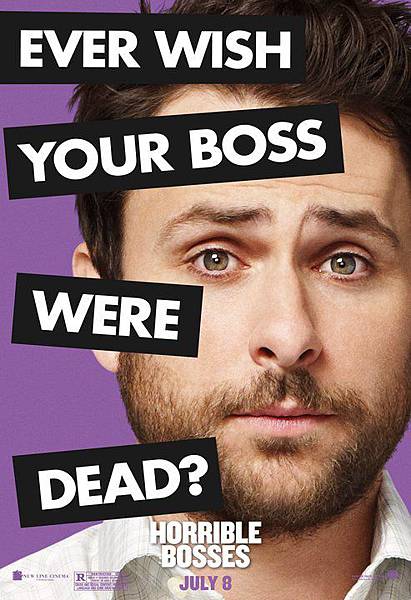 Horrible Bosses-7.jpg