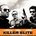 The Killer Elite.jpg