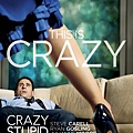 Crazy, Stupid, Love-4.jpg