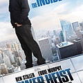 Tower Heist-7.jpg