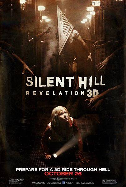 Silent Hill-Revelation3