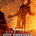 Star Trek Into Darkness-5