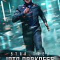 Star Trek Into Darkness-15