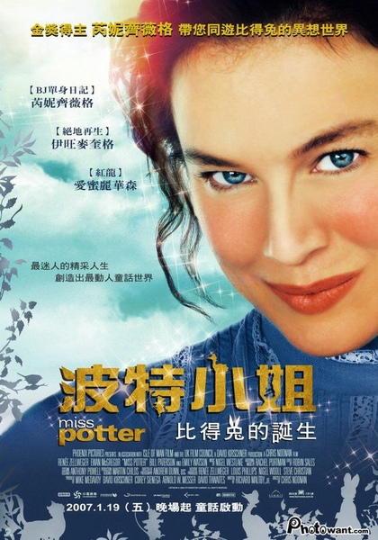 Miss Potter.jpg