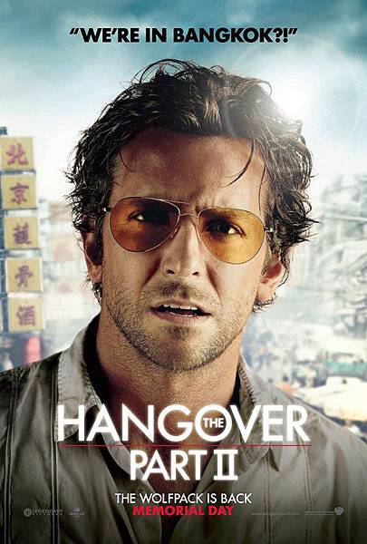 The Hangover Part II-2.jpg