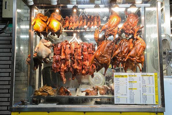 SiuMeiXingan eat food.jpg