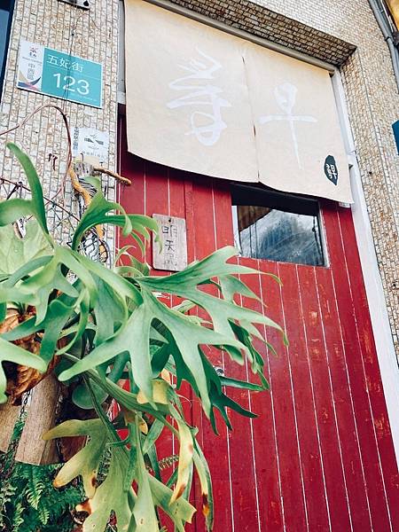 CtrlFgoodmorning.jpg CtrlFgoodmorning.jpg