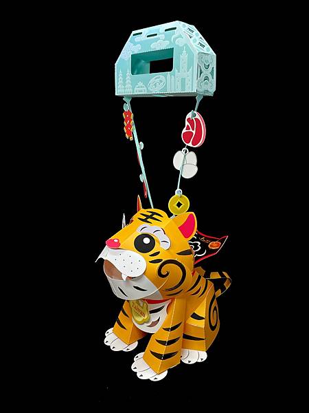 Lantern Festival lantern