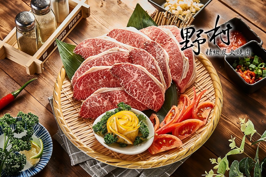 野村燒肉.jpg