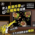 【野村精緻炭火燒肉|各分店資訊】台南/高雄/嘉義美食・超人氣