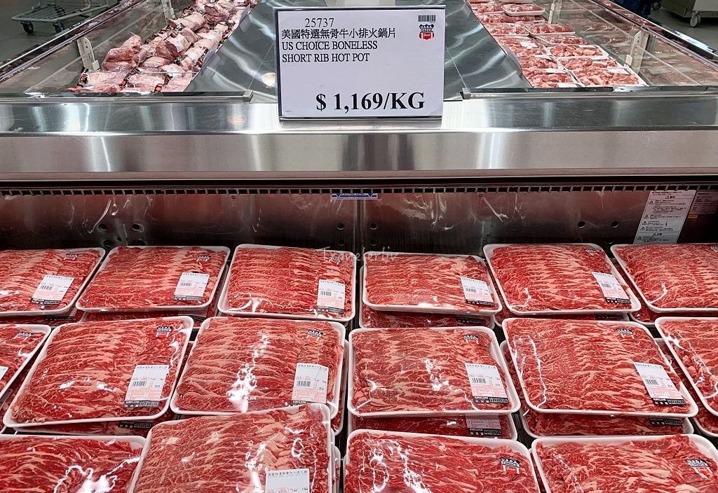 好市多必買食物11.jpg