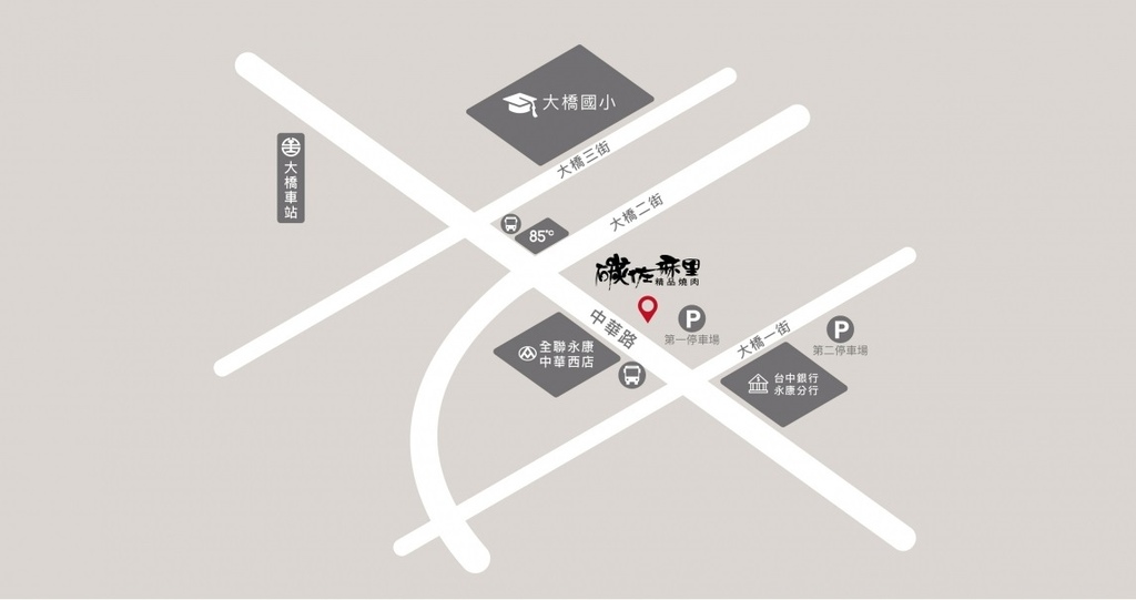 碳佐麻里台南中華店map.jpg