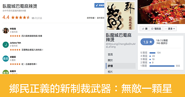 superstar.png superstar.png