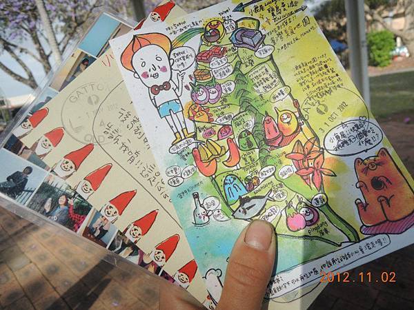 11/2(THU) TW POSTCARD