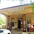 2/14 Ross Post Office