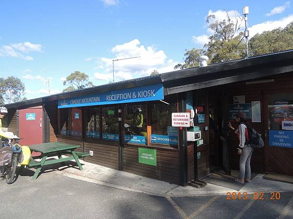 2/20 Cradle Mountain Backpackers YHA