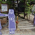 DSC03603.JPG