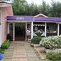 DSC03608.JPG