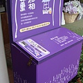DSC03610.JPG