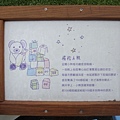 DSC03632.JPG