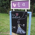 DSC03634.JPG