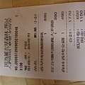 DSC03653.JPG